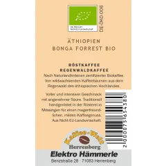Äthiopien Bonga Forest Bio
