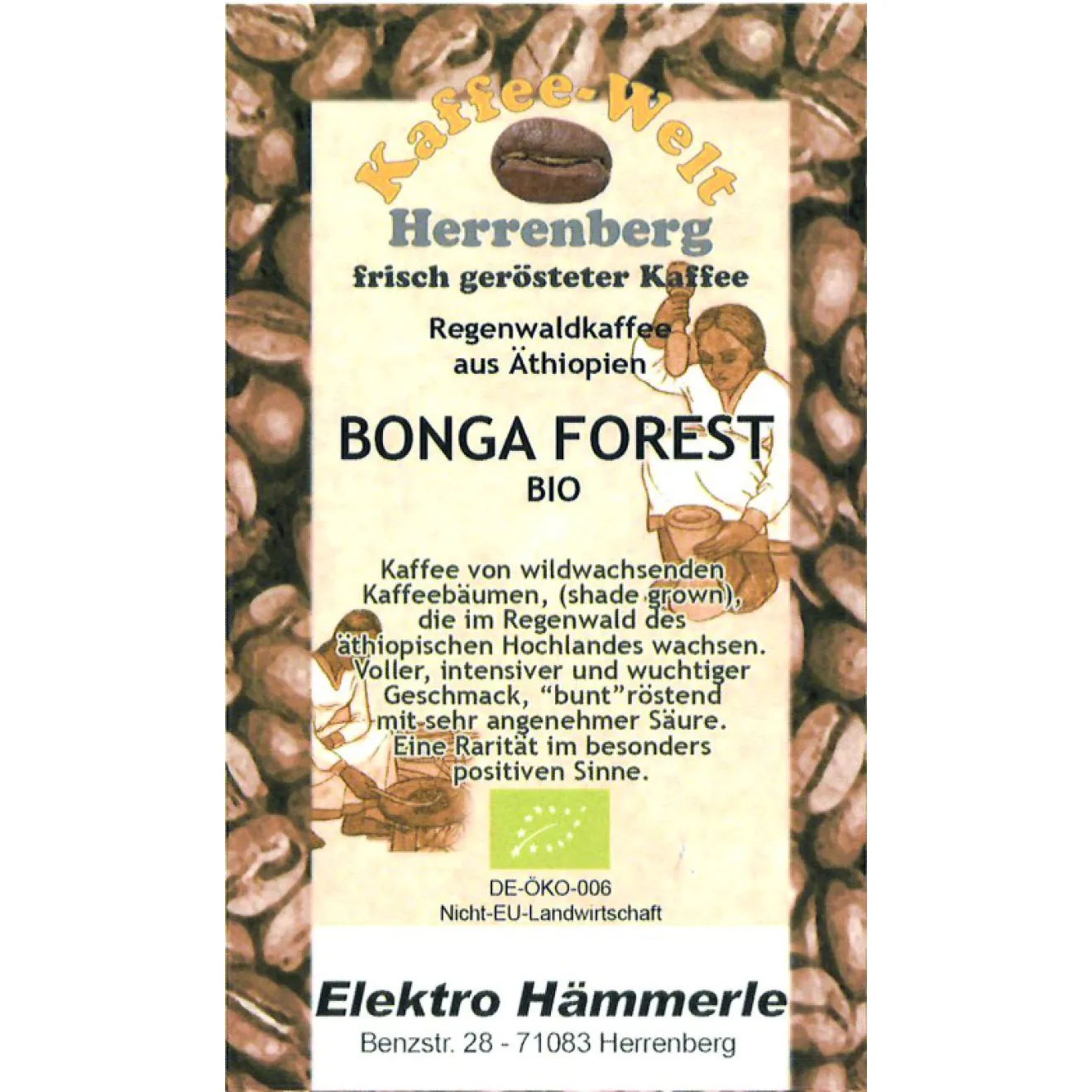 Äthiopien Bonga Forest Bio