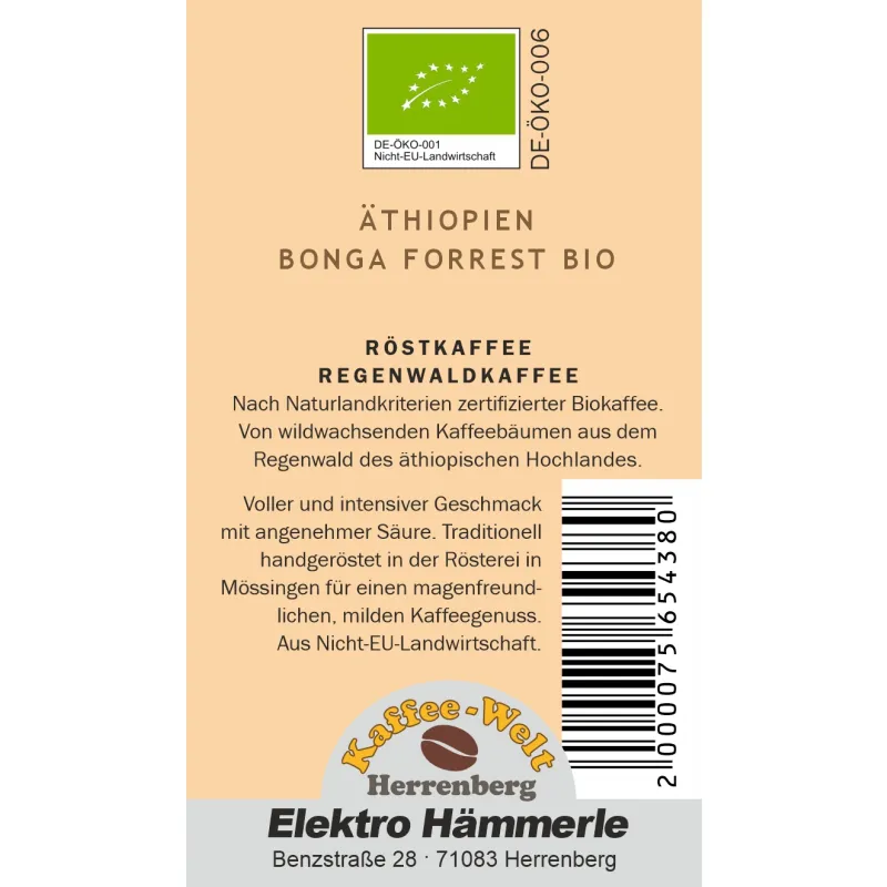 Äthiopien Bonga Forest Bio